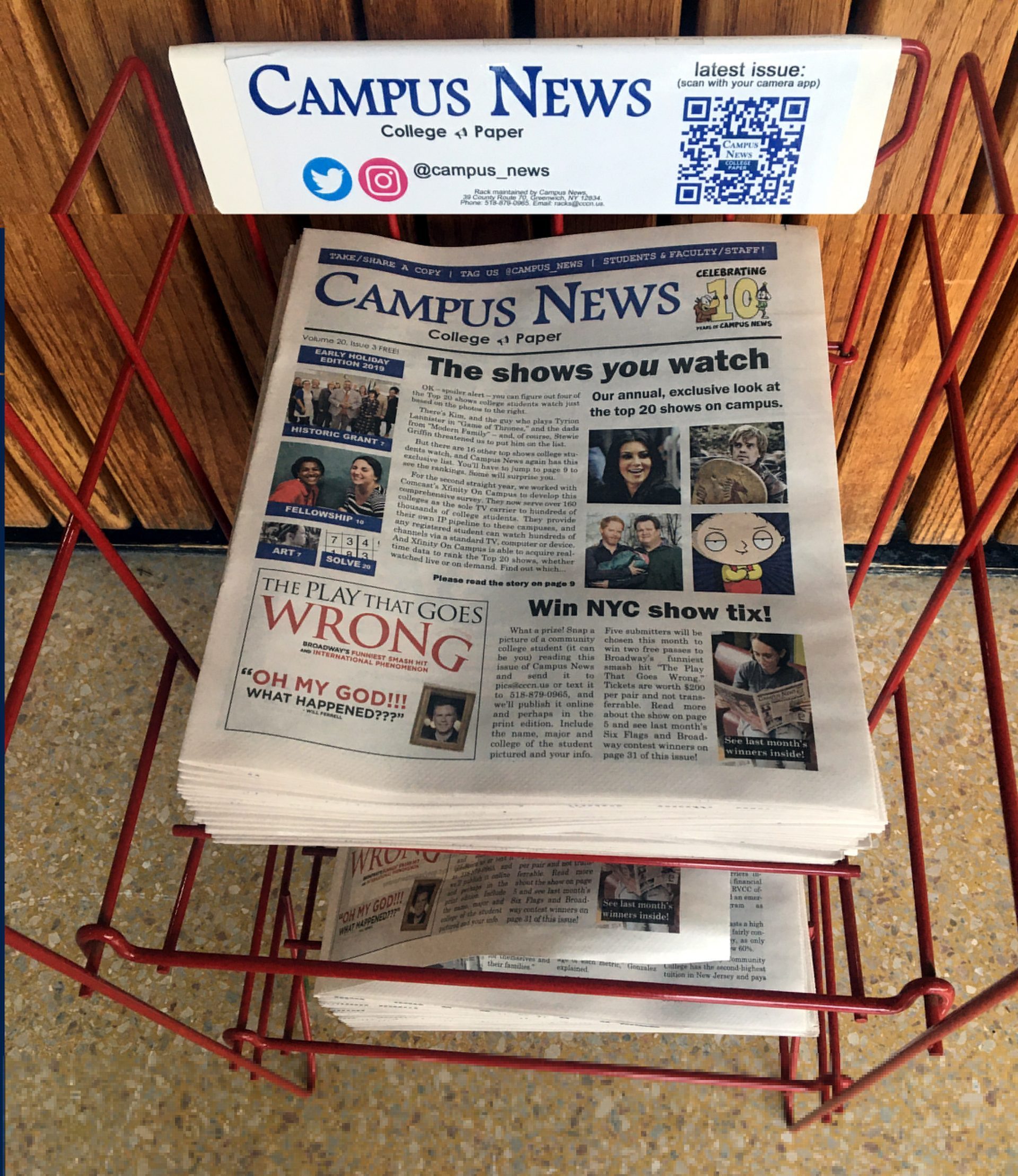 Campus News